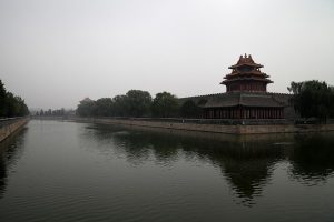 "Verbotene Stadt" in Peking