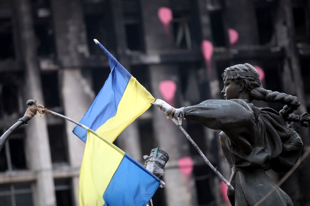 Ukrainische Flagge