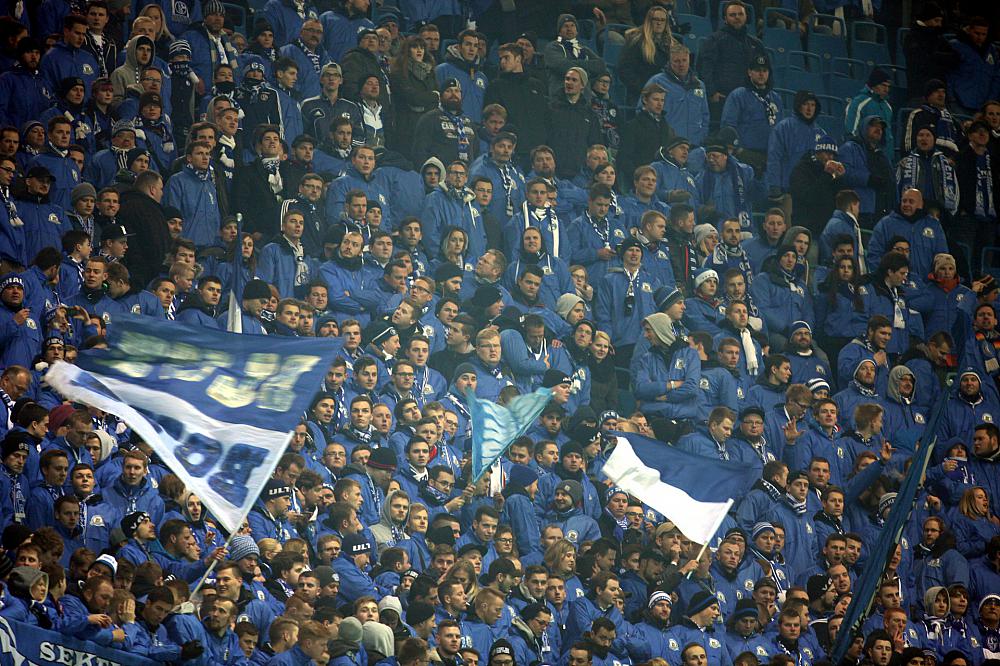 Schalke-Fans (Archiv)