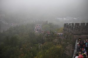 Chinesische Mauer mit Touristen