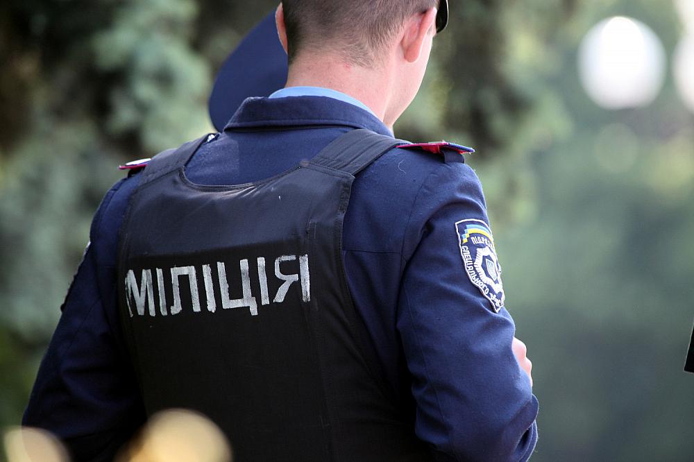 Ukrainischer Polizist in Kiew