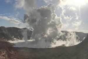 Copyright Philippine Volcanology and Seismology/AFP Handout