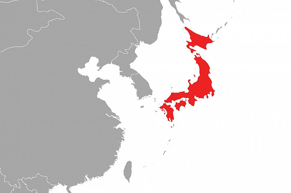 Japan (Archiv)