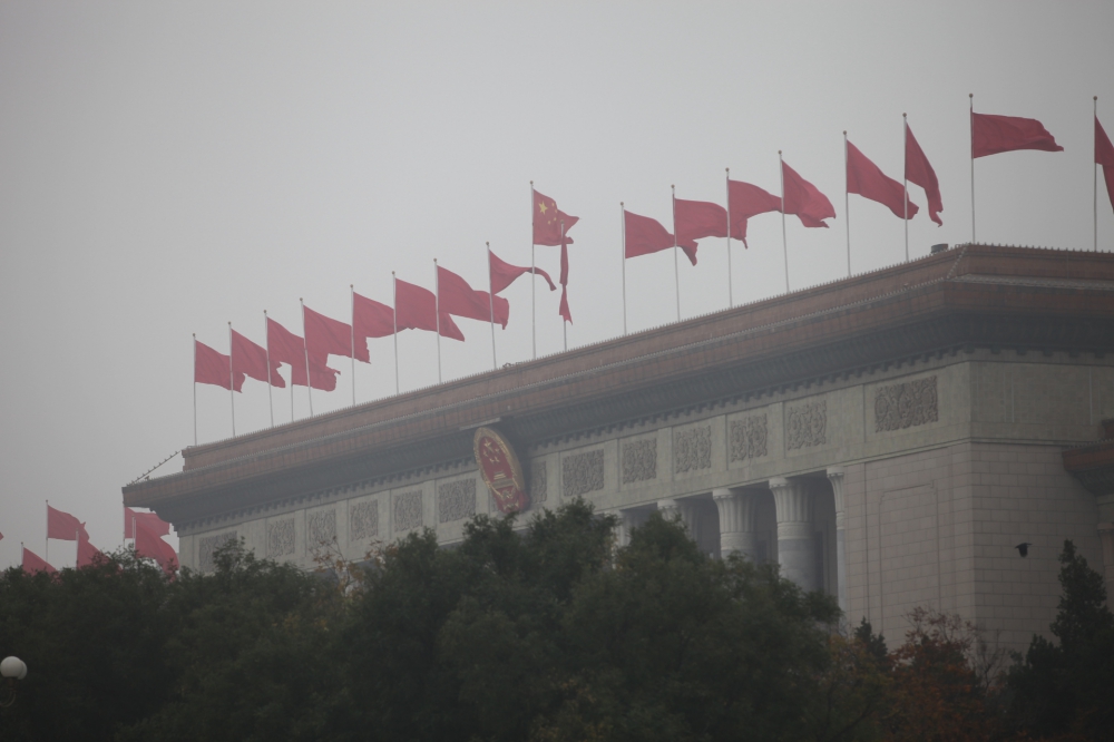 Parlamentsgebäude Große Halle des Volkes in Peking (Archiv)