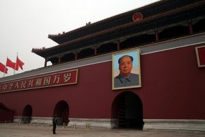 Tor des Himmlischen Friedens mit Bild von Mao Zedong