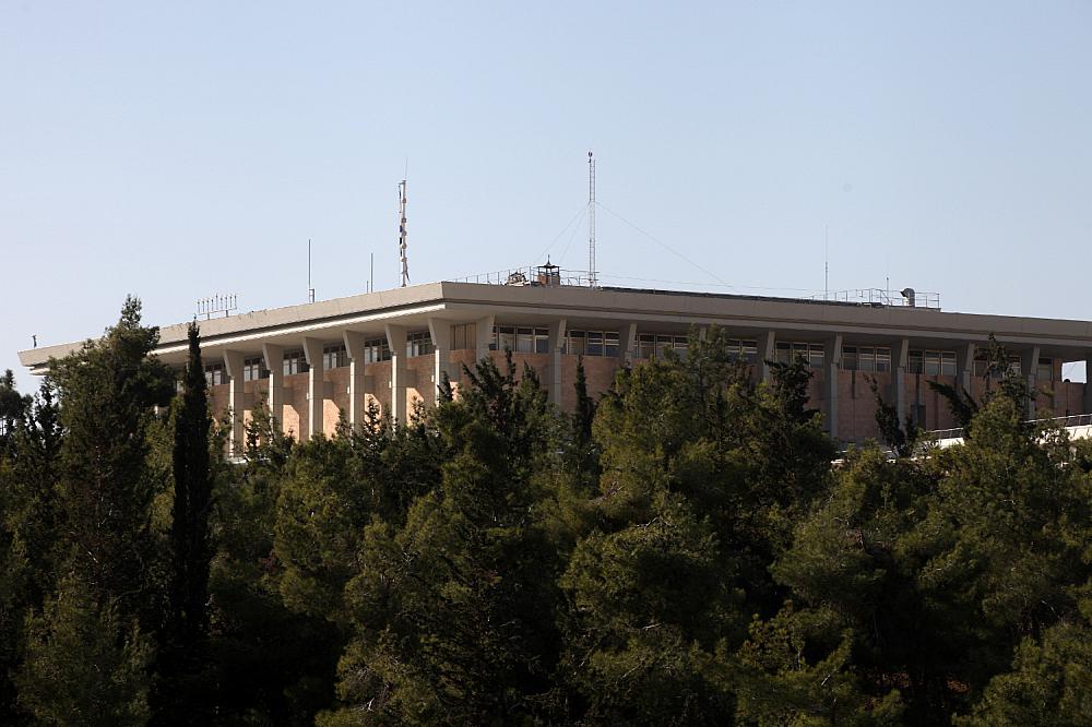 Knesset (Archiv)