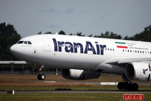 IranAir (Archiv)