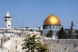 Tempelberg mit Felsendom in Jerusalem (Archiv)