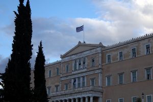 Griechisches Parlament