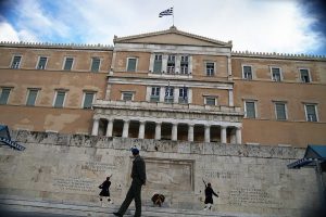 Griechisches Parlament