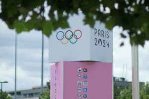 Stade de France (Archiv)