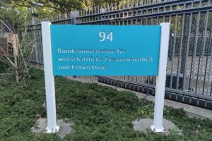 Entwicklungsministerium (Archiv)