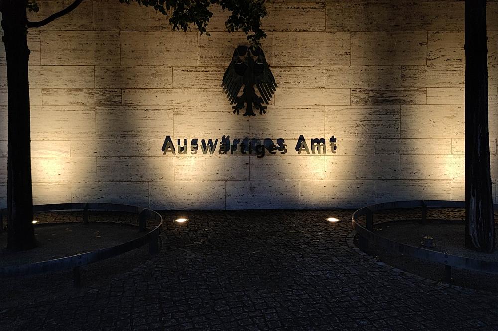 Auswärtiges Amt (Archiv)