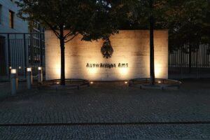 Auswärtiges Amt (Archiv)