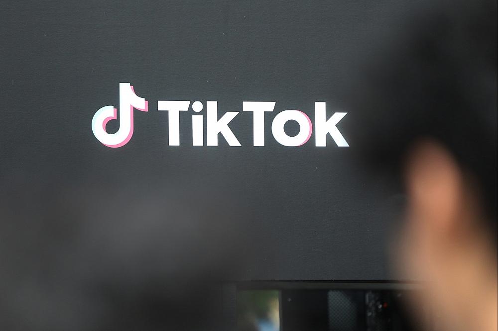 Tiktok-Logo (Archiv)