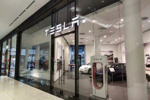 Tesla-Shop (Archiv)