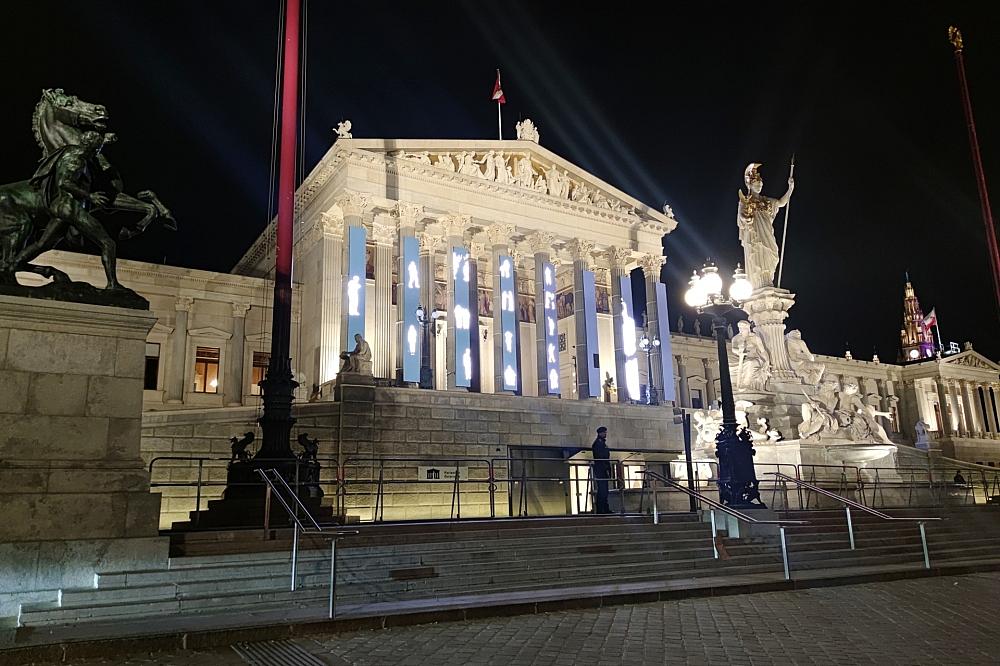 Österreichisches Parlament (Archiv)