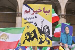 Anti-Iran-Protest (Archiv)