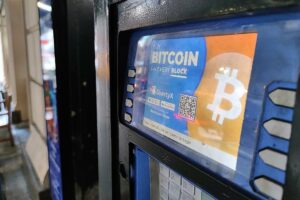 Bitcoin-Geldautomat (Archiv)