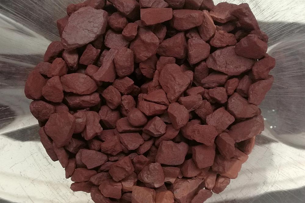 Milliarden-Fonds der Bundesregierung für Rohstoffe startet Stückerz (Archiv)