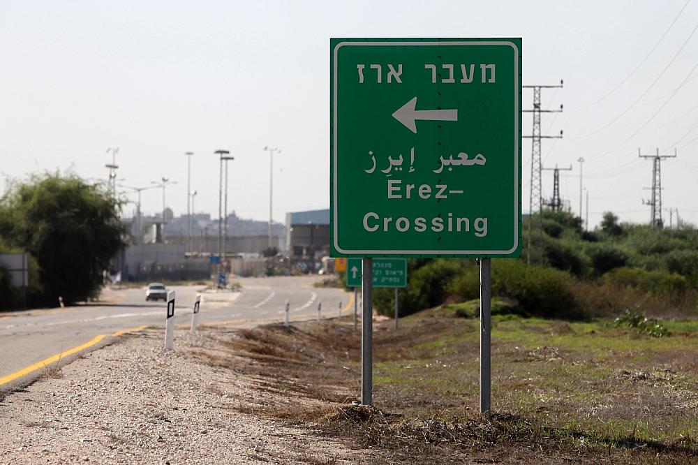 Deutschland verleiht Fahrzeugdurchleuchtungsanlagen an Israel
